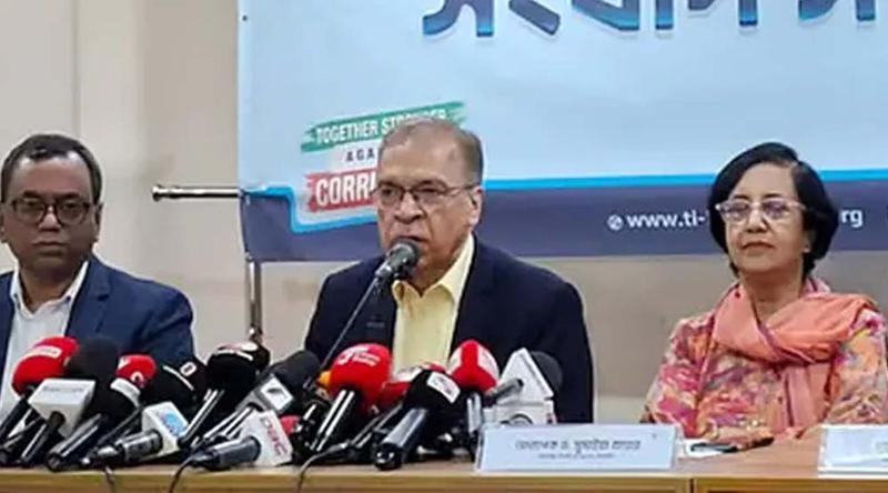 বাংলাদেশ ব্যাংকের গভর্নরের নিয়োগ বাতিলের আহ্বান টিআইবির