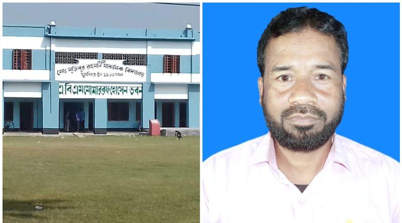 প্রধান শিক্ষককে লাঞ্ছিত করে চেয়ার দখল, জামায়াত নেতা কারাগারে