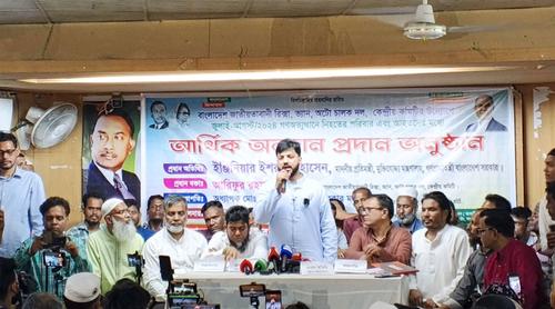 ধনী-গরিবের বৈষম্য কমিয়ে দারিদ্র্যমুক্ত বাংলাদেশ গড়তে চাই : ইশরাক হোসেন