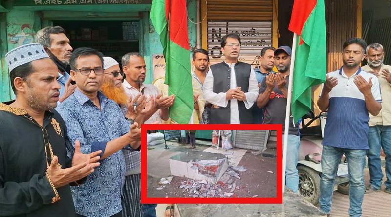 মাগুরায় আ. লীগ কার্যালয় খোলার পরই অগ্নিসংযোগ ও ভাঙচুর