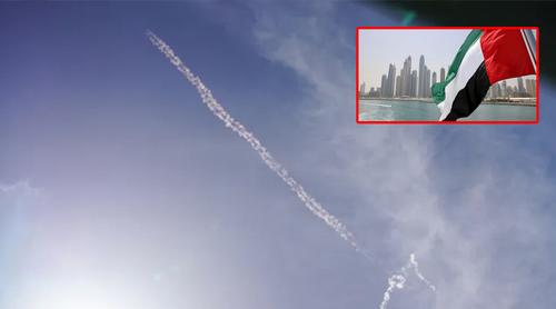 দোহায় একাধিক বিস্ফোরণ, মোবাইলে জরুরি সতর্কবার্তা কাতার সরকারের