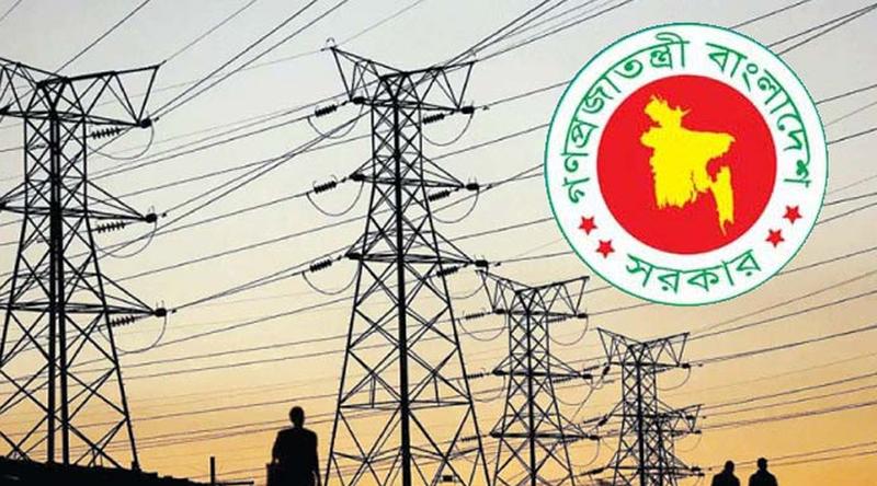 রমজানে বিদ্যুৎ সাশ্রয়ে গ্রাহকদের প্রতি ৭ নির্দেশনা