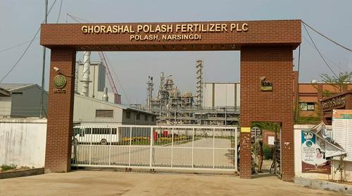 গ্যাস সংকটে উৎপাদন বন্ধ ঘোড়াশাল-পলাশ সার কারখানায়