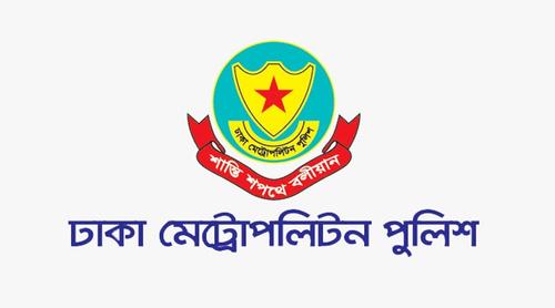 রাজধানীতে ট্রাফিক আইন লঙ্ঘনে ডিএমপির ১৩৩৮ মামলা