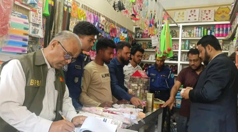 দেশি-বিদেশি নকল প্রসাধনী বিক্রির দায়ে জরিমানা