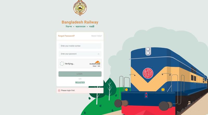 ১৬ মার্চের ট্রেনের টিকিটে আধা ঘন্টায় ওয়েবসাইটে জমা পড়েছে ১ কোটির বেশি হিট