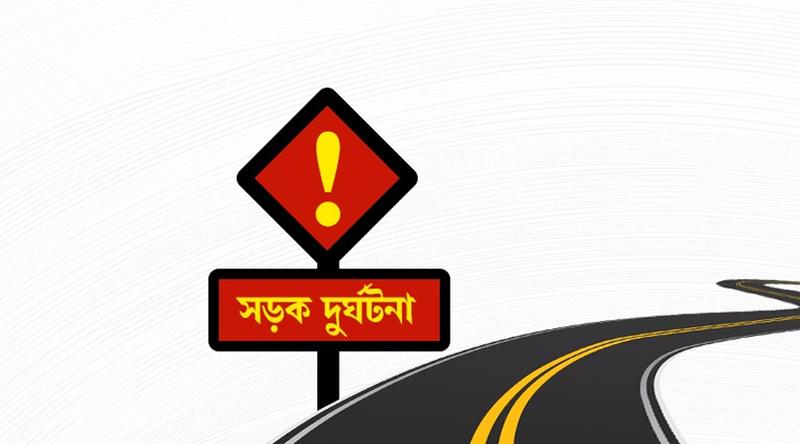 ঢাকা-বরিশাল মহাসড়কে বাস-মাইক্রোবাসের সংঘর্ষে নিহত ২