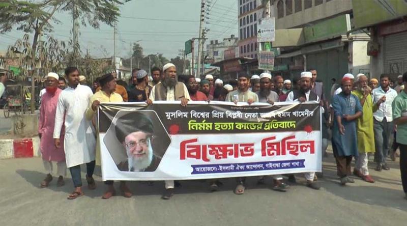 খামেনি হত্যা ও ইরানে হামলার প্রতিবাদে গাইবান্ধায় বিক্ষোভ