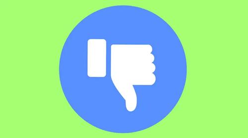 ফেসবুকে ‘থাম্বস ডাউন’ ইমোজি দ্বারা কী বোঝানো হয়?