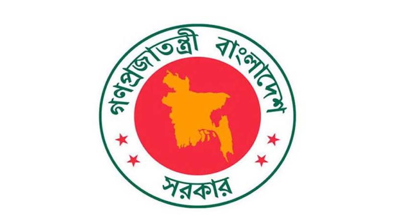 প্রতিমন্ত্রী পরিচয় দিয়ে প্রতারণামূলক ফোনকল, দপ্তরের সতর্কবার্তা