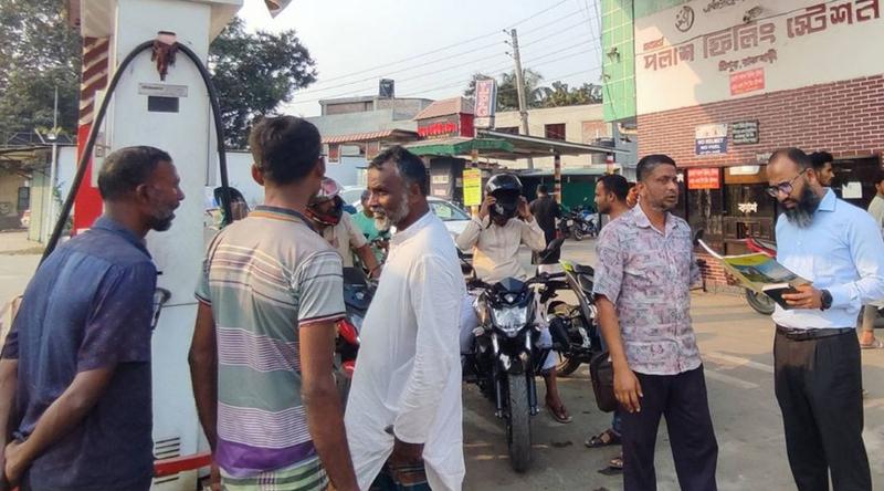রাজবাড়ীর বিভিন্ন ফিলিং স্টেশনে জেলা প্রশাসনের অভিযান