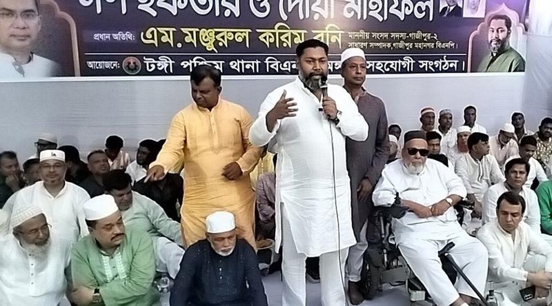 সন্ত্রাস, চাঁদাবাজ ও মাদকে জড়িতদের আমরা চিনি না: এমপি রনি