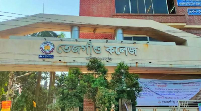 পরীক্ষায় নকল ধরায় রাজধানীতে শিক্ষককে মারধরের অভিযোগ