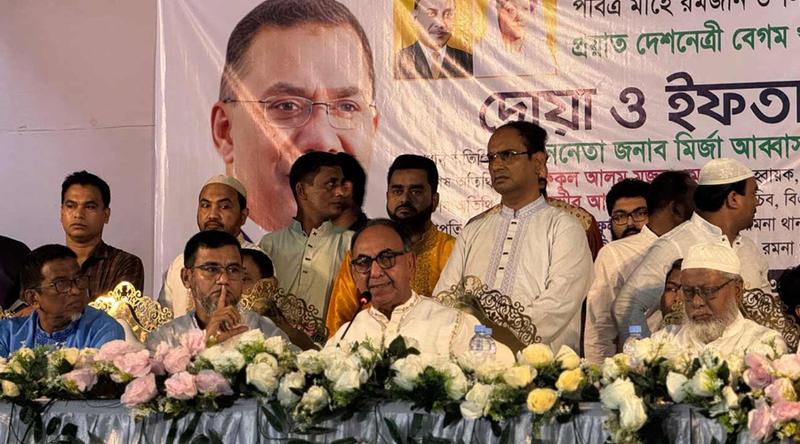 কারও নামে মিথ্যা অপবাদ দিয়ে তাকে বদনামী করা বড় পাপ : মির্জা আব্বাস