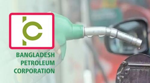 বিপিসির দুই পরিচালককে ‘ওএসডি’