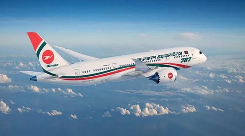 ৮ মার্চ পর্যন্ত মধ্যপ্রাচ্যের ছয় রুটের সব ফ্লাইট বাতিল