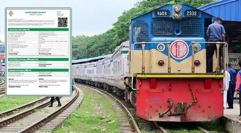 ট্রেনে ঈদ যাত্রা : ১৭ মার্চের টিকিট মিলছে আজ