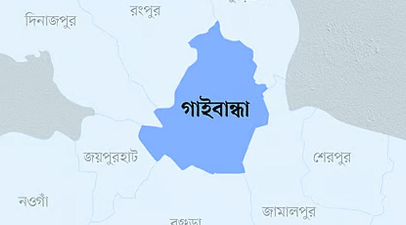 গাইবান্ধায় জাল টাকা দিয়ে পণ্য কেনার সময় আটক ১