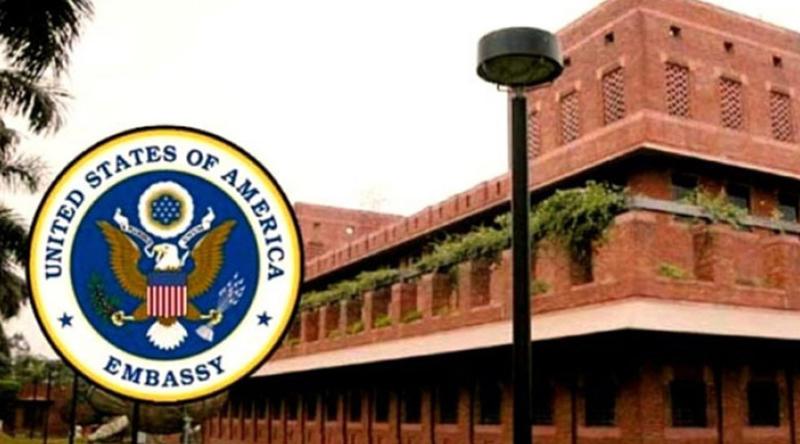 যুক্তরাষ্ট্র ভ্রমণে জরুরি খরচ বহনের সামর্থ্য থাকতে হবে পর্যটকদের: মার্কিন দূতাবাস