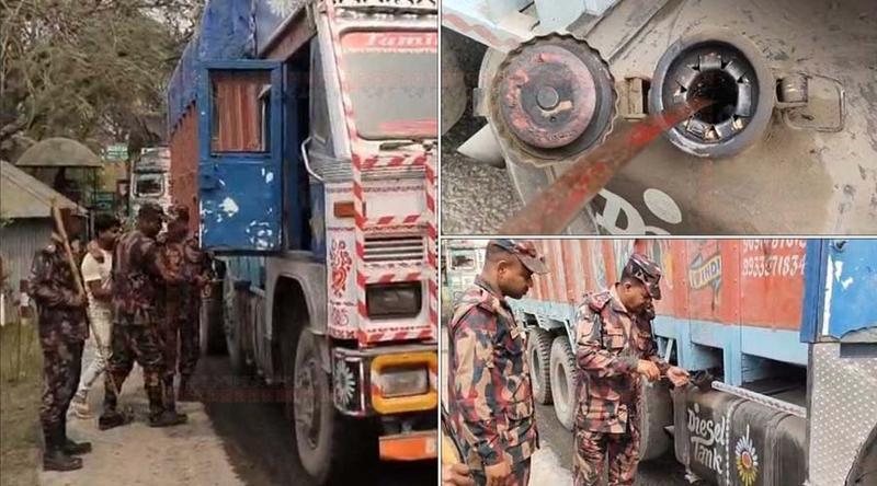 ভারতে তেল পাচার ঠেকাতে ট্রাকের ট্যাংক মেপে দেখছে বিজিবি
