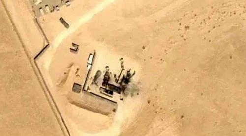 ইরানের হামলায় ৩০ কোটি ডলারের মার্কিন রাডার ব্যবস্থা ধ্বংস