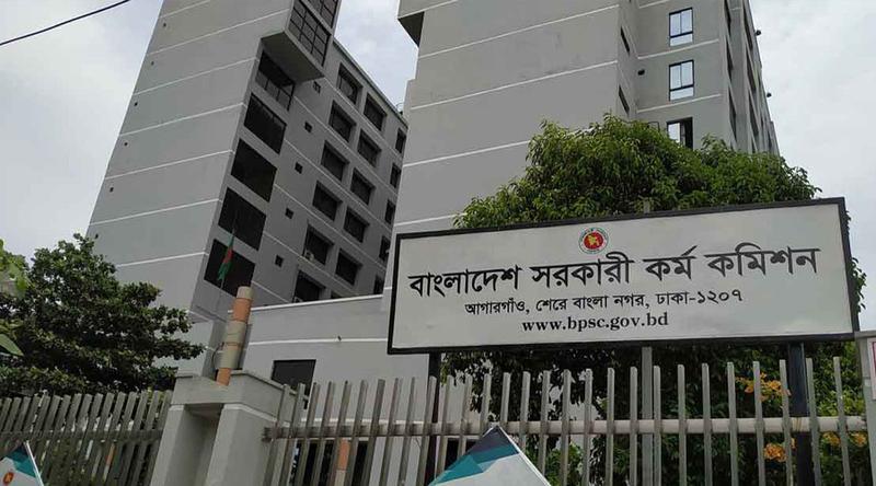 ৪৮তম বিসিএস স্থগিত প্রার্থীদের বিএমডিসি সনদ দাখিলের সময়সীমা ৩১ মার্চ