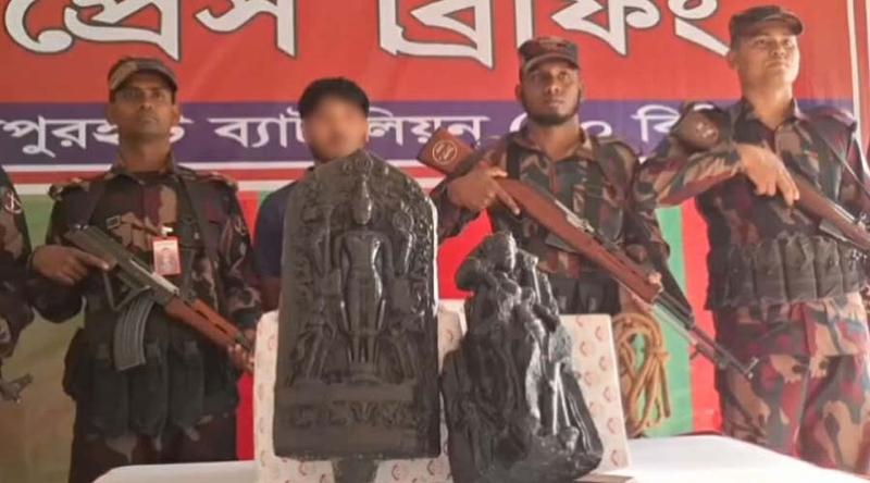 ভারতে পাচারের সময় কষ্টিপাথরের দুটি মূর্তি উদ্ধার, আটক ১