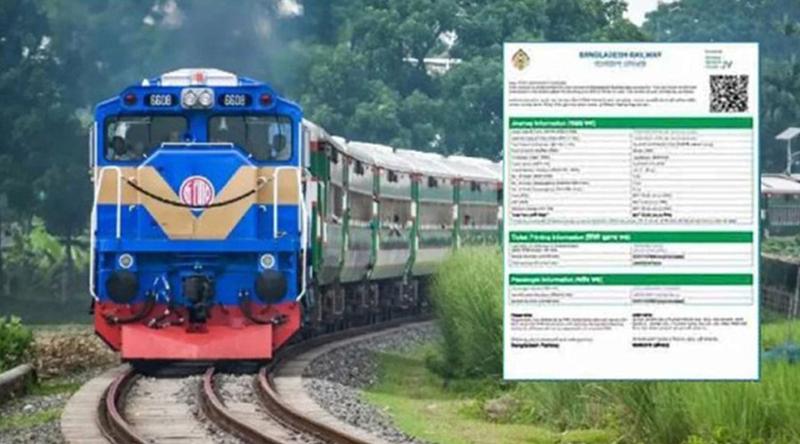 ১৭ মার্চের ট্রেনের টিকিট: পশ্চিমাঞ্চলে দেড় কোটি, পূর্বাঞ্চলে এক কোটি হিট