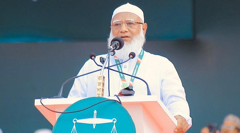 সরকারকে বিকল্প জ্বালানি উৎস খুঁজতে হবে : জামায়াত আমির