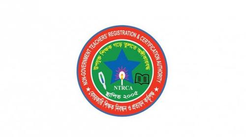 ই-রেজিস্ট্রেশন সম্পন্ন করল ২১ হাজার বেসরকারি শিক্ষাপ্রতিষ্ঠান