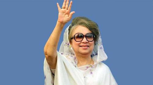 ‘গণতন্ত্রের অগ্রযাত্রায় শ্রেষ্ঠ অদম্য নারী’ সম্মাননায় ভূষিত হচ্ছেন খালেদা জিয়া