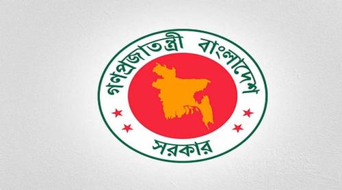 দেশের হাইটেক পার্ক ও আইসিটি সেন্টার পরিচালনায় কমিটি গঠন