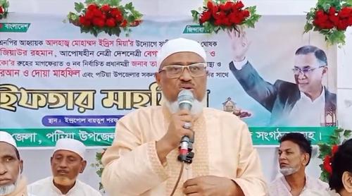 চট্টগ্রামে নিজ দলের এমপিকে হুঁশিয়ারি বিএনপি নেতার
