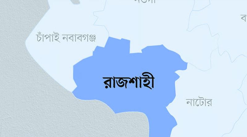 রাজশাহীতে ‘ইমাম নিয়োগ নিয়ে’ সংঘর্ষে জামায়াত কর্মী নিহত