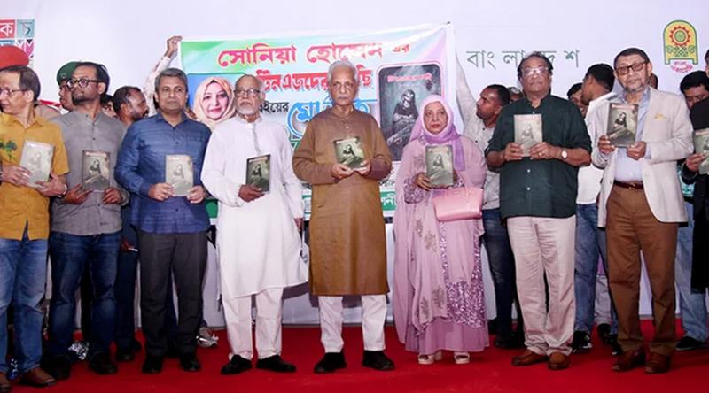 বইমেলা ভাষা, সংস্কৃতি ও মুক্তচিন্তার মিলনমেলা: সংস্কৃতি মন্ত্রী