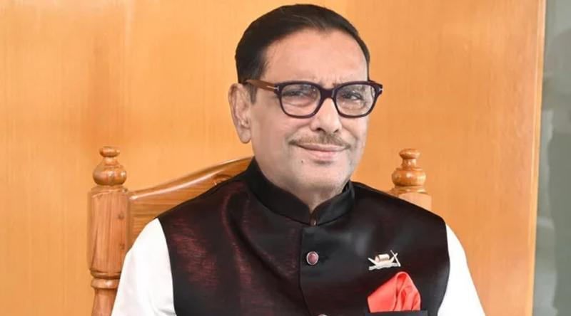 ওবায়দুল কাদেরসহ শীর্ষ ৭ নেতার বিরুদ্ধে সাক্ষ্য দিলেন সিআইডির ফরেনসিক বিশেষজ্ঞ