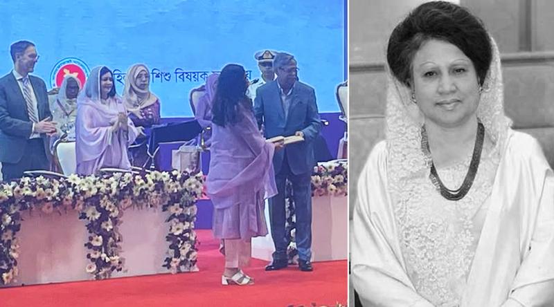 বেগম খালেদা জিয়ার মরণোত্তর পুরস্কার নিলেন নাতনি জাইমা রহমান