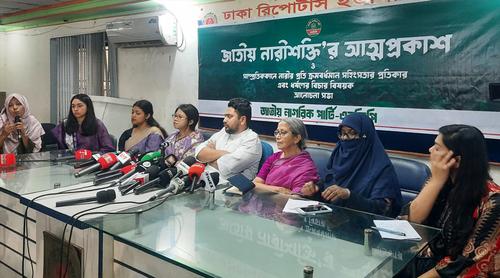 জুলাইয়ের হারিয়ে যাওয়া নারী কণ্ঠস্বর খুঁজে বের করবো : নাহিদ ইসলাম