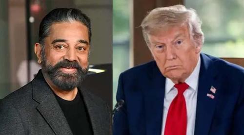 রুশ তেল কেনার ‘অনুমতি’ প্রসঙ্গে ট্রাম্পকে কটাক্ষ করলেন অভিনেতা কমল হাসান