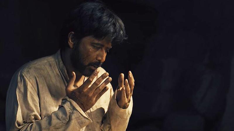 প্রকাশ্যে দমের লুক