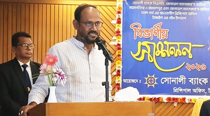 দুর্নীতিমুক্ত সমাজ বিনির্মাণ করতে চাই : প্রতিমন্ত্রী টুকু