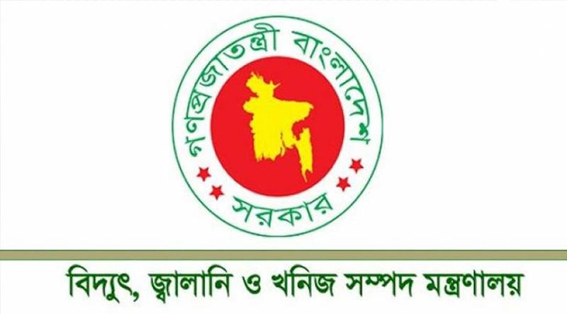 সাড়ে ৩ হাজার লিটার অকটেন থাকা সত্ত্বেও করেনি বিক্রি!