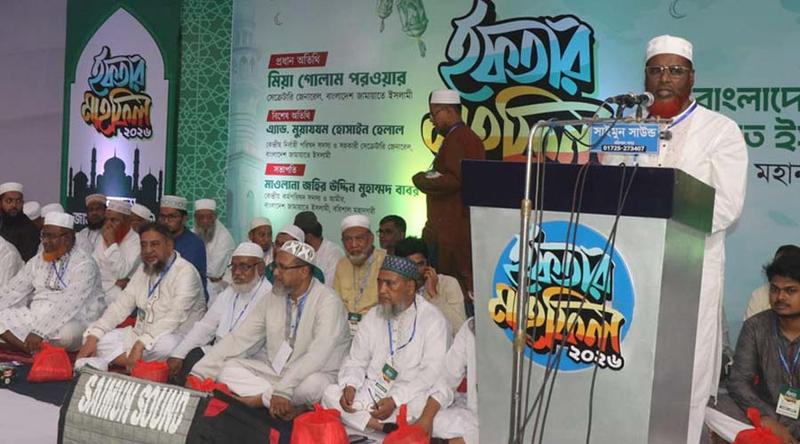 ক্ষমতায় গিয়ে জুলাই আন্দোলনের চেতনা ভুলে গেছে সরকার : মিয়া গোলাম পরওয়ার