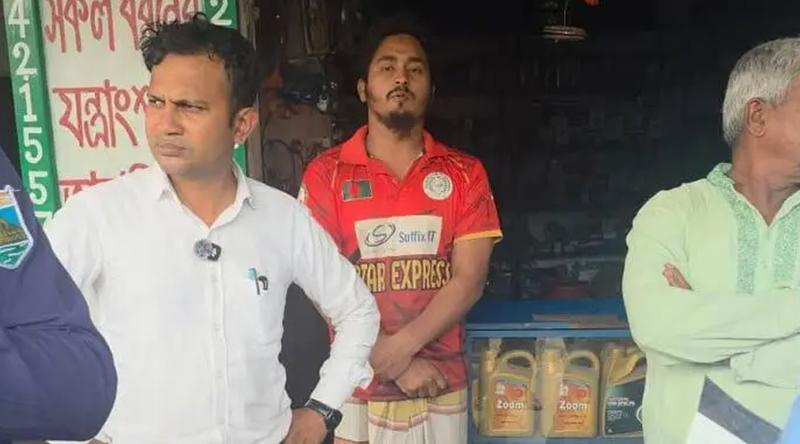 তেল রিজার্ভ রেখে বিক্রি না করায় ফিলিং স্টেশনকে জরিমানা