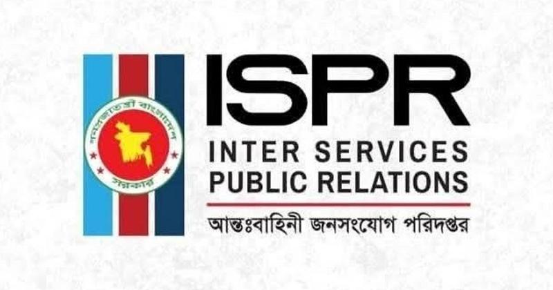 প্রতিরক্ষা গোয়েন্দা তথ্যের ভিত্তিতে হাদি হত্যার আসামি ফয়সাল-আলমগীর আটক: আইএসপিআর