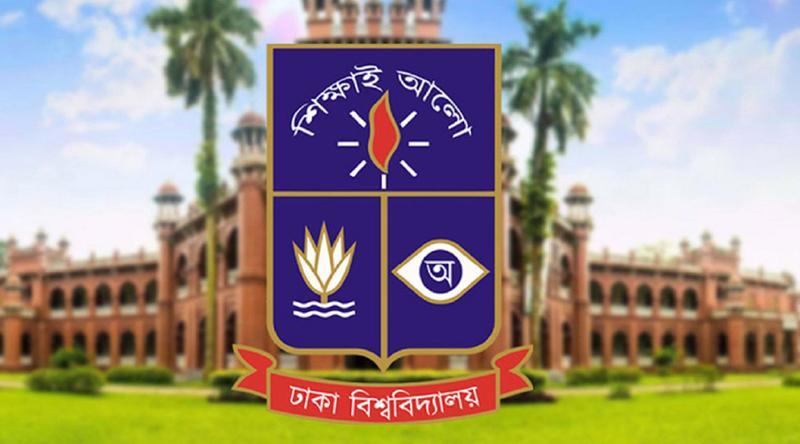 আজ থেকে ঢাবির ক্লাস-পরীক্ষা বন্ধ