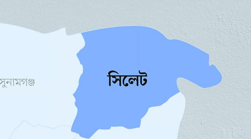 সিলেটে দুই গ্রামবাসীর সংঘর্ষে আহত ২০