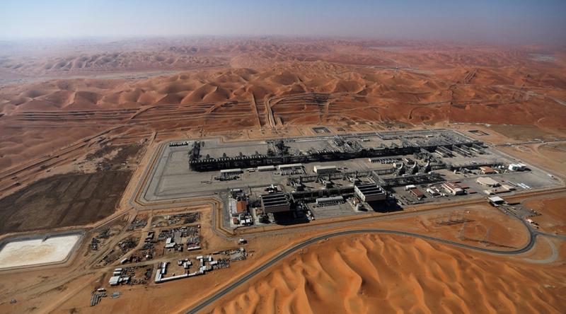 সৌদি আরবের তেলক্ষেত্রে ড্রোন হামলার চেষ্টা