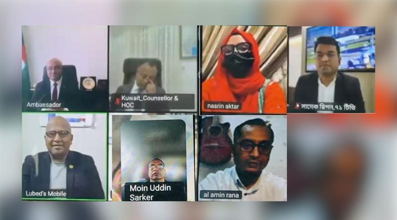 কুয়েত প্রবাসীদের নিরাপদ স্থানে থাকার আহ্বান রাষ্ট্রদূতের