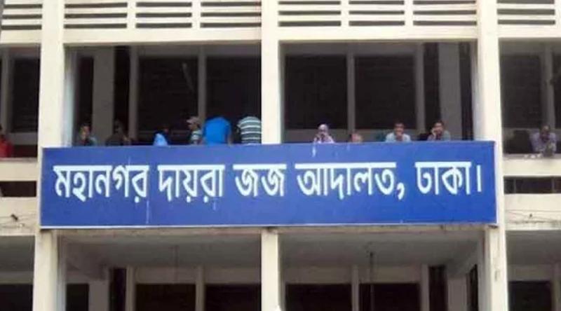 সাবেক সিনিয়র সচিব শাহ কামালের আয়কর নথি জব্দ